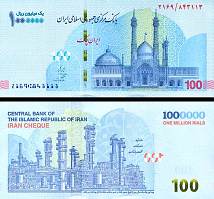 *1 milión Rialov Irán cheque - 100 Toman 2020, P166a UNC - Kliknutím na obrázok zatvorte -